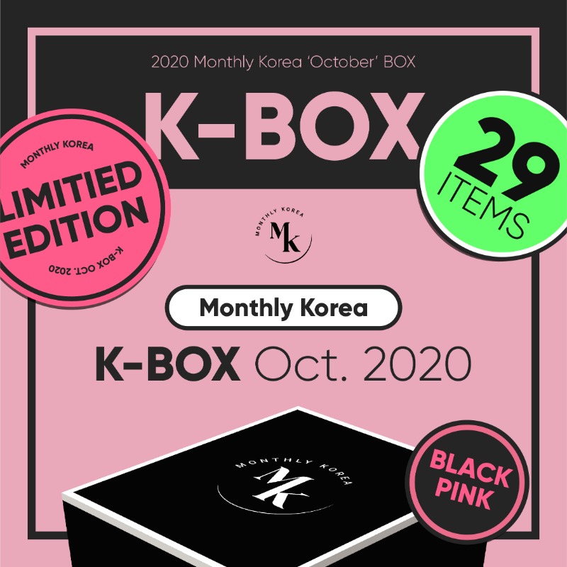 BLACKPINK Subscription Box, BLACKPINK BOX, Monthly Korea, Korean Subscription Box, K-BOX