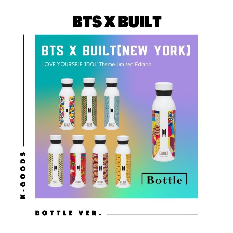 BTS x BUILT(New York) Tumbler ©2021 BIGHIT MUSIC