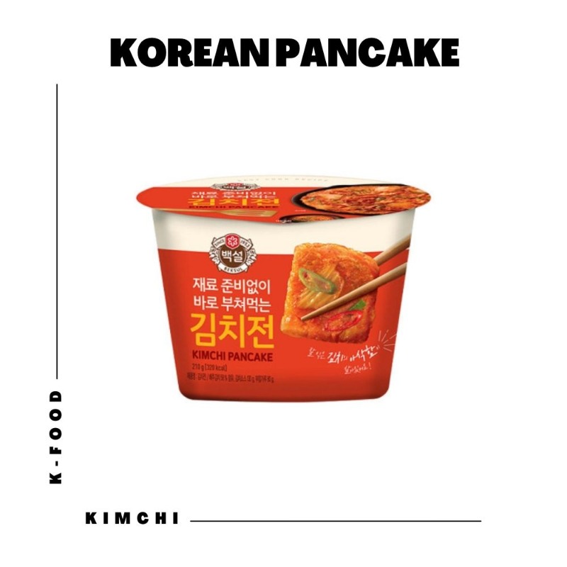 [BEKSUL] Korea Pancake