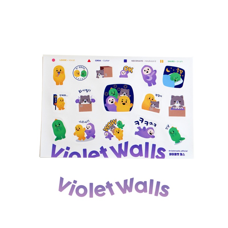Violet Walls Sticker Pack