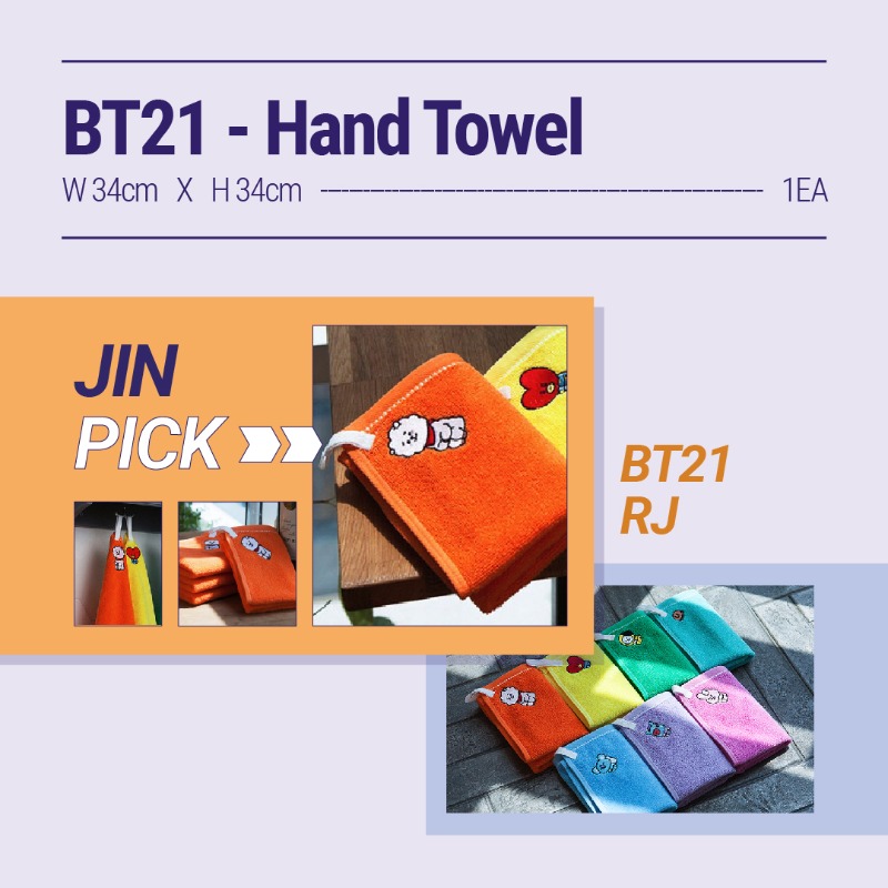 Hand Towel - BT21 RJ